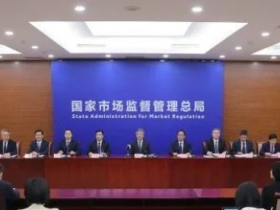 国家市场监管总局:倡导使用可降解打包、外卖餐盒餐具