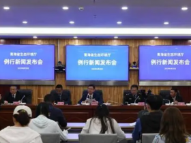 黄南州:销售禁限目录内塑料制品,罚款1~10万!