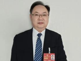 全国政协委员王威:大力推广应用生物降解地膜为环境“减负”